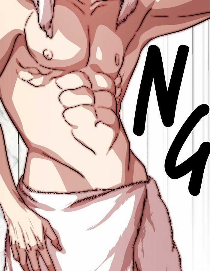 Change (Jinyuan) Ss2 Chapter 44 trang 3