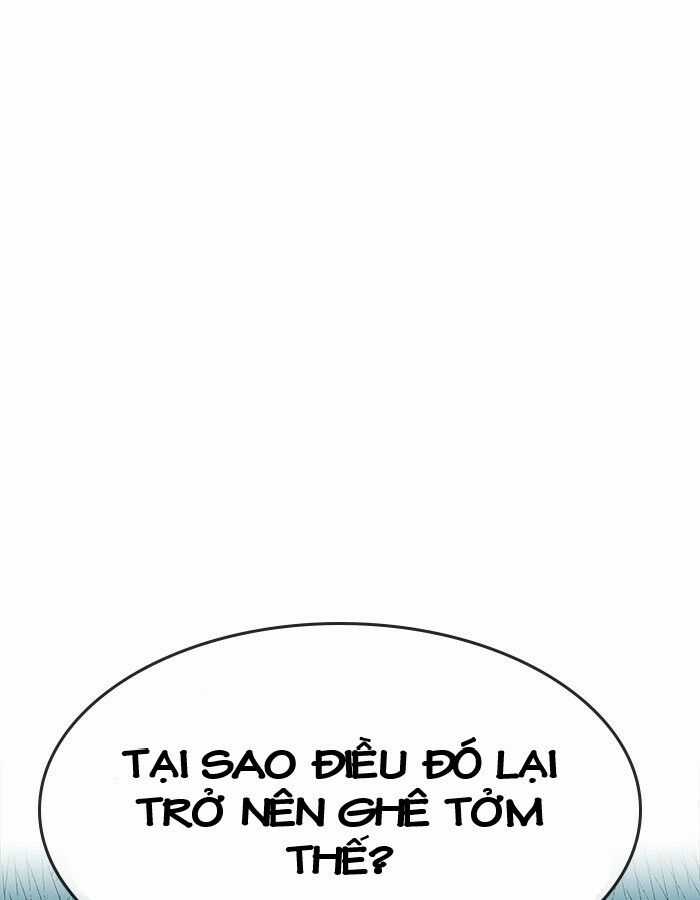 Change (Jinyuan) Ss2 Chapter 44 trang 32