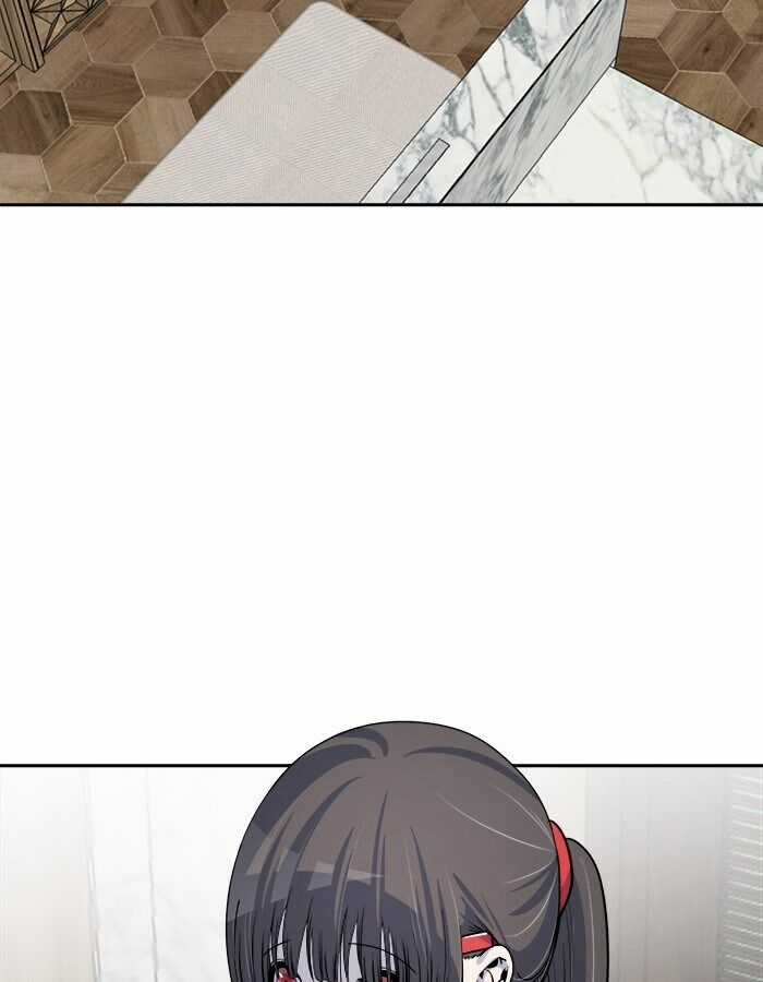 Change (Jinyuan) Ss2 Chapter 44 trang 43