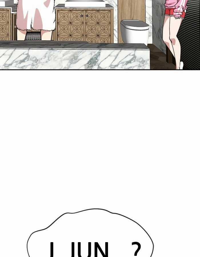 Change (Jinyuan) Ss2 Chapter 44 trang 5