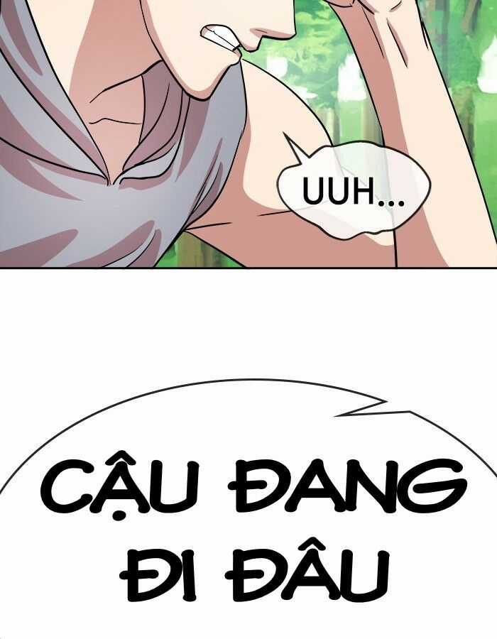 Change (Jinyuan) Ss2 Chapter 44 trang 88