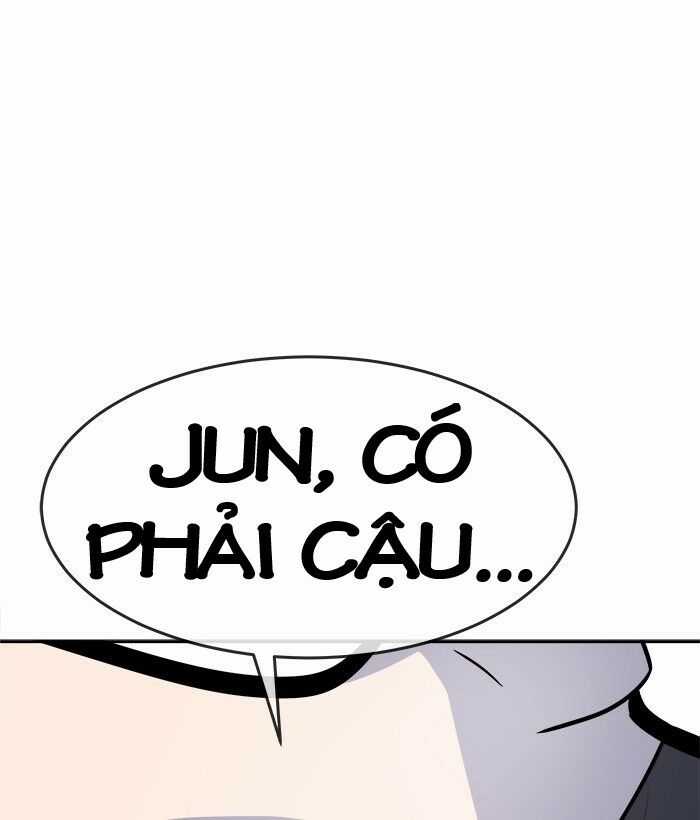 Change (Jinyuan) Ss2 Chapter 45 trang 11