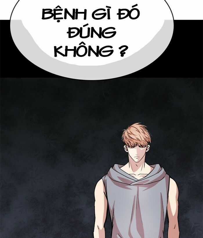 Change (Jinyuan) Ss2 Chapter 45 trang 13