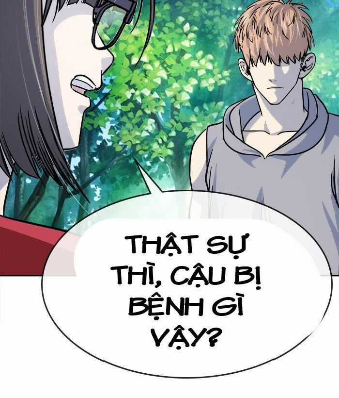 Change (Jinyuan) Ss2 Chapter 45 trang 22