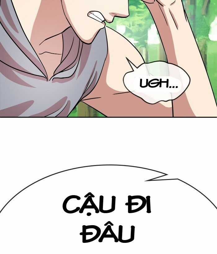 Change (Jinyuan) Ss2 Chapter 45 trang 3