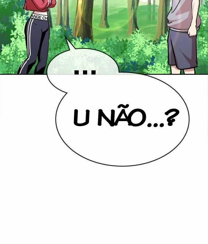 Change (Jinyuan) Ss2 Chapter 45 trang 32