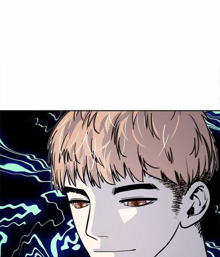 Change (Jinyuan) Ss2 Chapter 45 trang 43