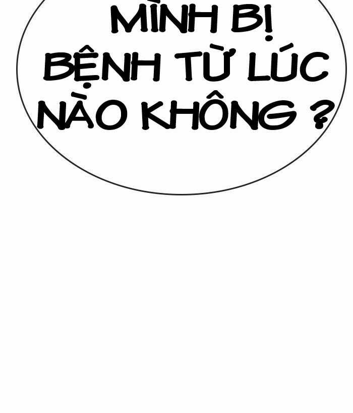 Change (Jinyuan) Ss2 Chapter 45 trang 48