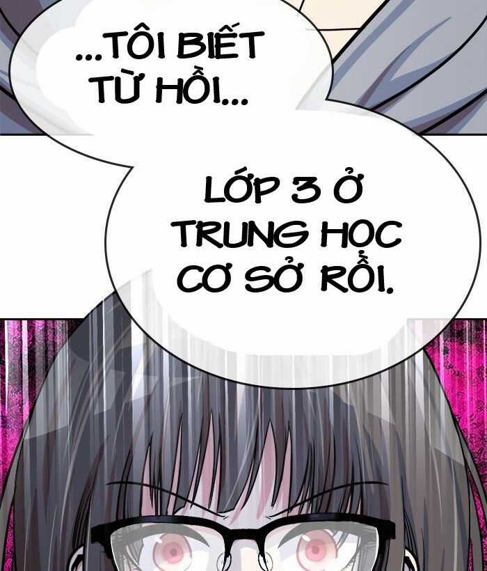 Change (Jinyuan) Ss2 Chapter 45 trang 52