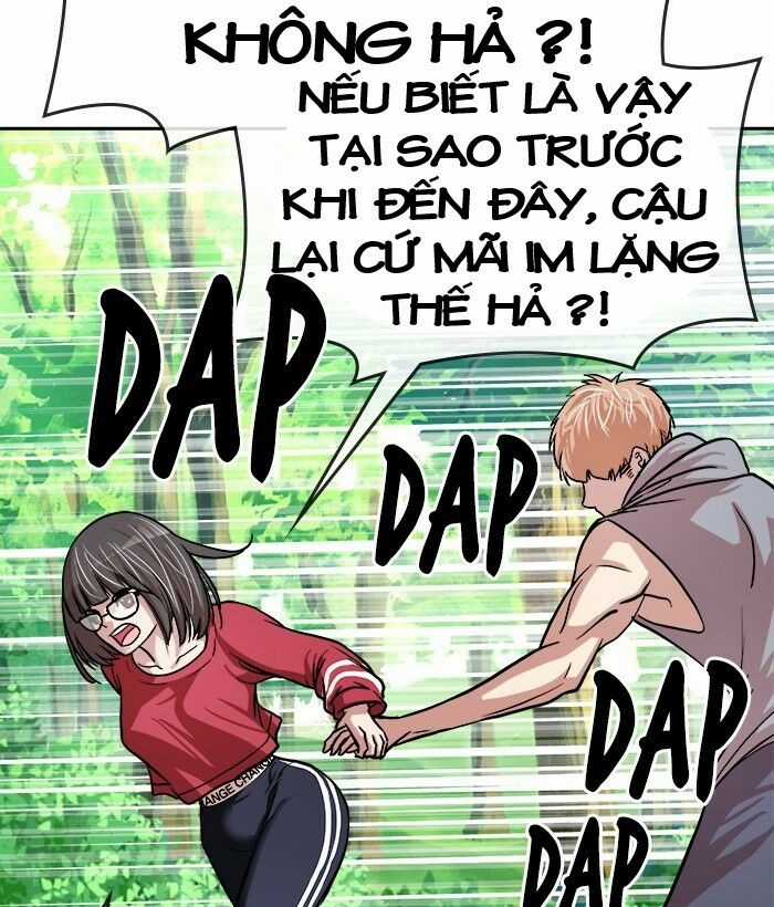 Change (Jinyuan) Ss2 Chapter 45 trang 56