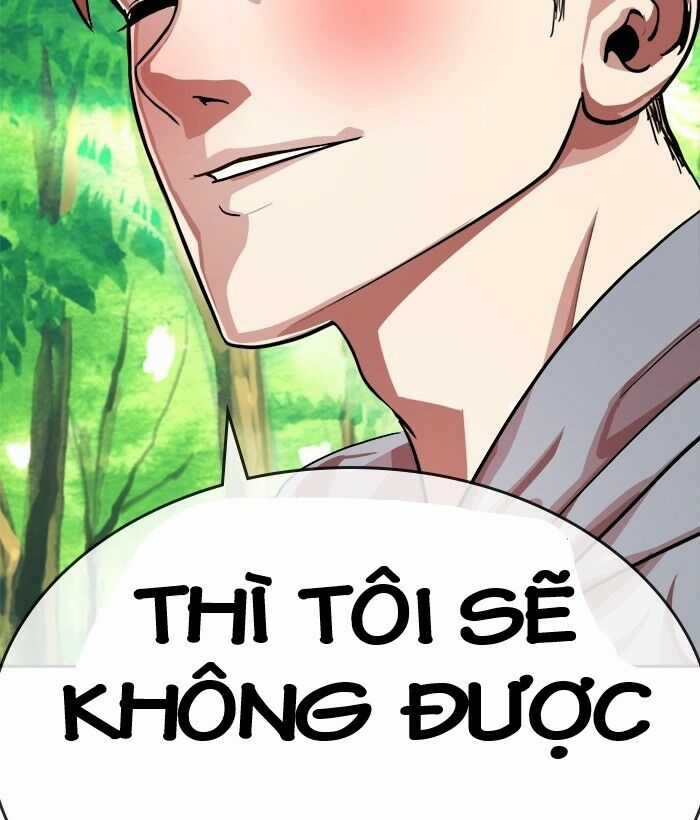 Change (Jinyuan) Ss2 Chapter 45 trang 63