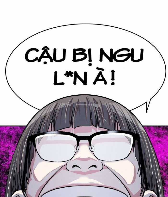 Change (Jinyuan) Ss2 Chapter 45 trang 67