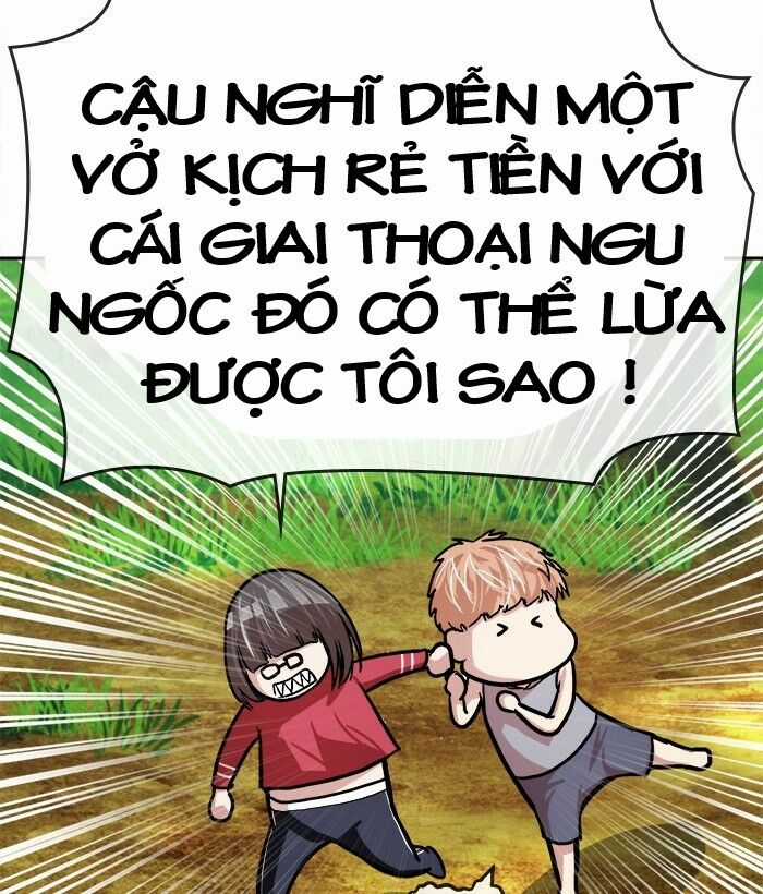 Change (Jinyuan) Ss2 Chapter 45 trang 70