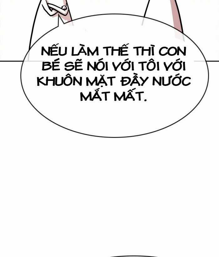 Change (Jinyuan) Ss2 Chapter 45 trang 83