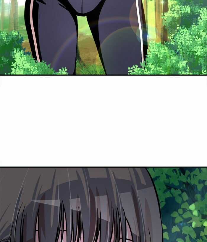 Change (Jinyuan) Ss2 Chapter 45 trang 9