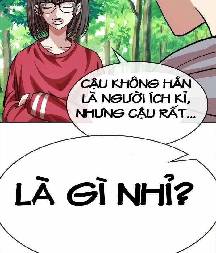 Change (Jinyuan) Ss2 Chapter 46 trang 10