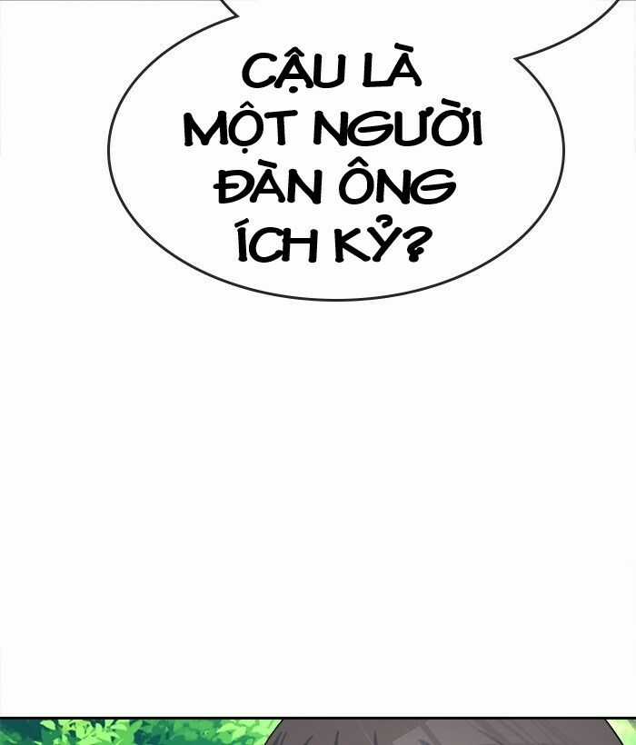 Change (Jinyuan) Ss2 Chapter 46 trang 20