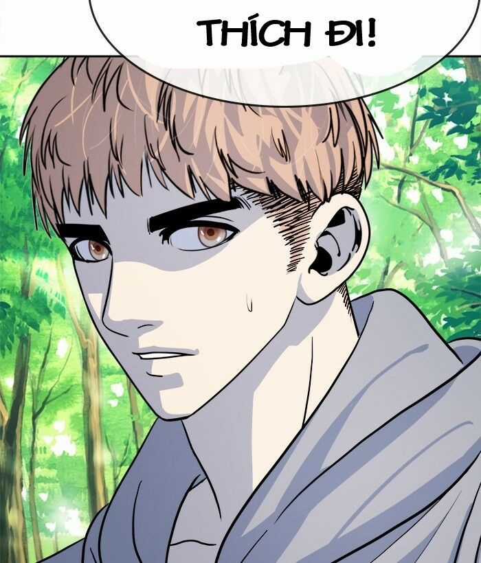 Change (Jinyuan) Ss2 Chapter 46 trang 22