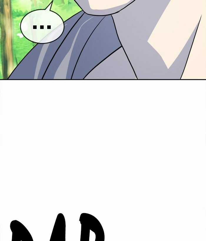 Change (Jinyuan) Ss2 Chapter 46 trang 24