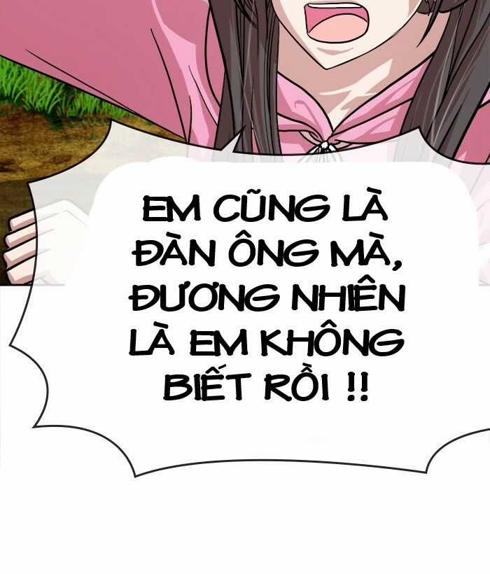 Change (Jinyuan) Ss2 Chapter 46 trang 47