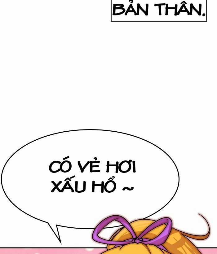 Change (Jinyuan) Ss2 Chapter 46 trang 86