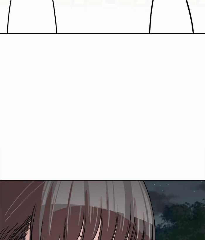 Change (Jinyuan) Ss2 Chapter 47 trang 23