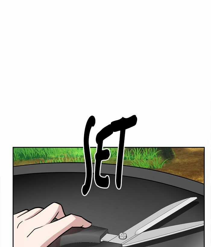 Change (Jinyuan) Ss2 Chapter 47 trang 43