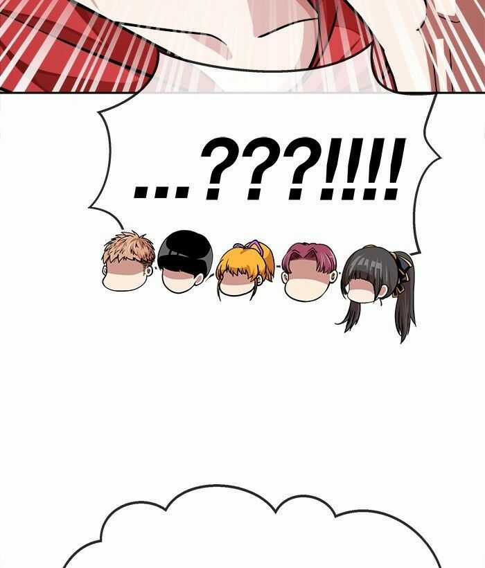 Change (Jinyuan) Ss2 Chapter 47 trang 46