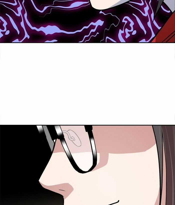 Change (Jinyuan) Ss2 Chapter 47 trang 75