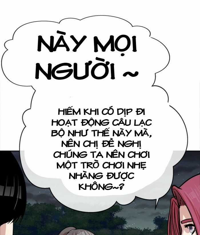 Change (Jinyuan) Ss2 Chapter 47 trang 78