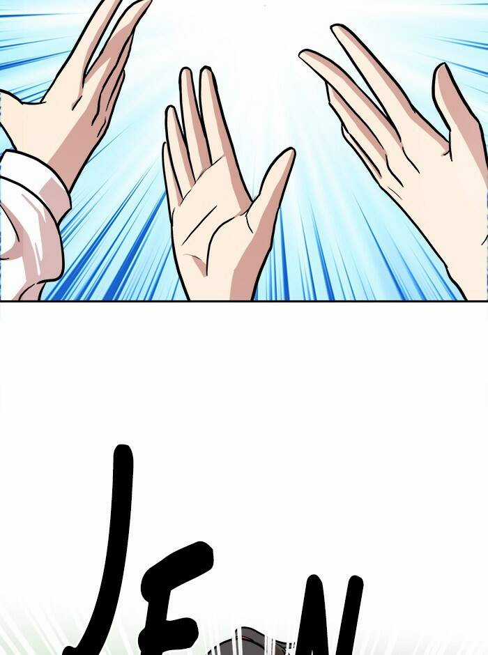 Change (Jinyuan) Ss2 Chapter 48 trang 18