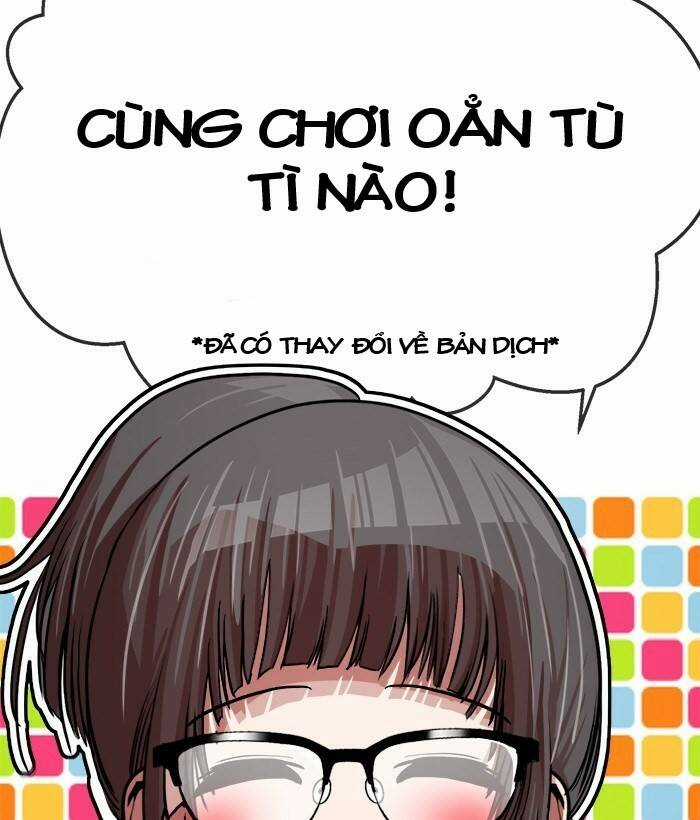 Change (Jinyuan) Ss2 Chapter 48 trang 3