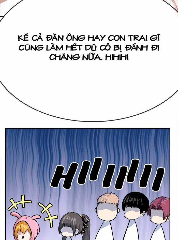 Change (Jinyuan) Ss2 Chapter 48 trang 46