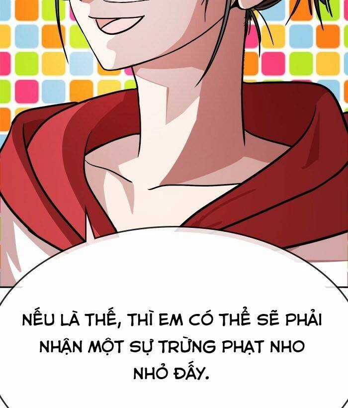 Change (Jinyuan) Ss2 Chapter 49.1 trang 14