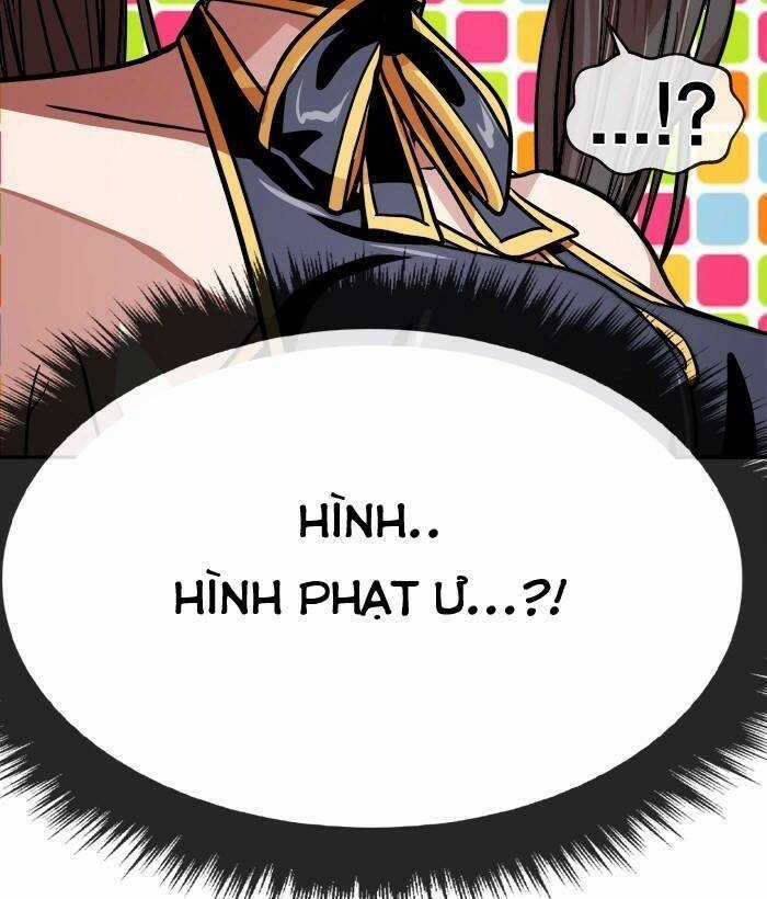 Change (Jinyuan) Ss2 Chapter 49.1 trang 16