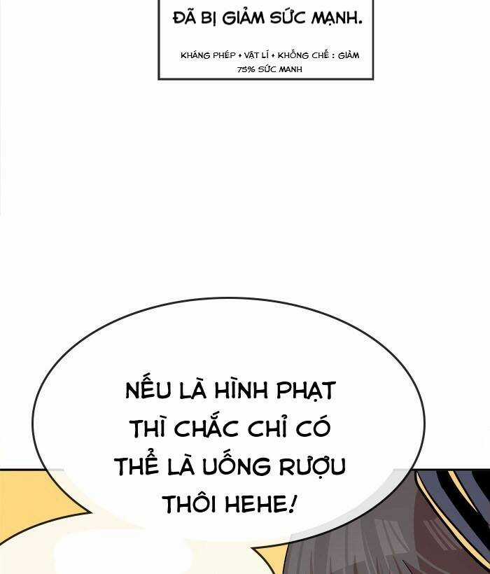 Change (Jinyuan) Ss2 Chapter 49.1 trang 25