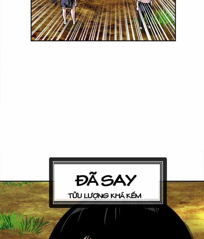 Change (Jinyuan) Ss2 Chapter 49.1 trang 42