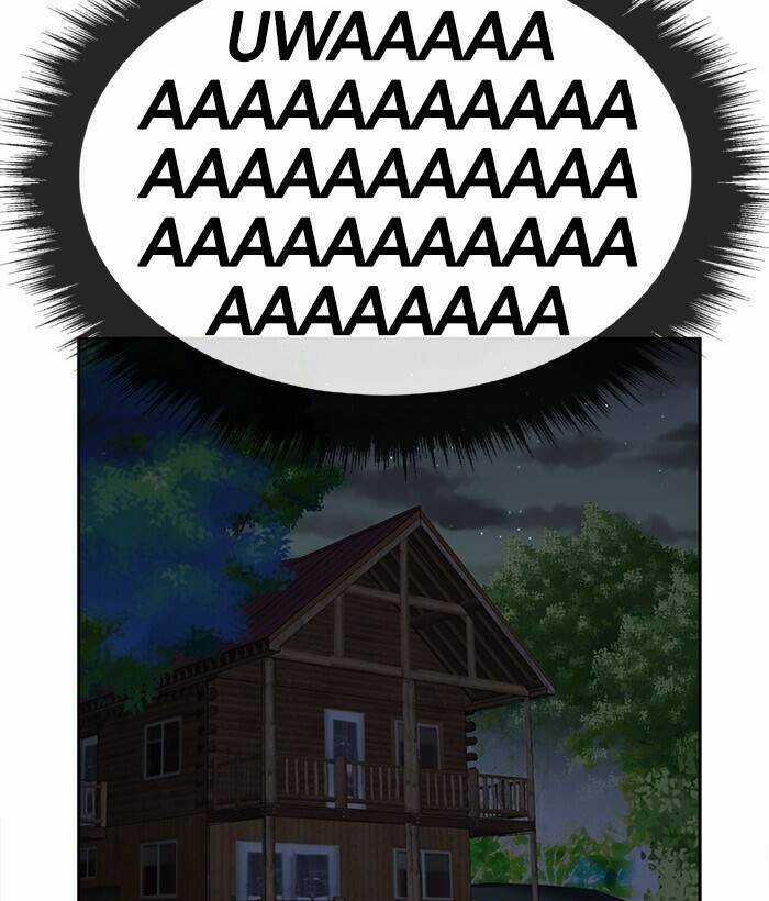 Change (Jinyuan) Ss2 Chapter 49.2 trang 29