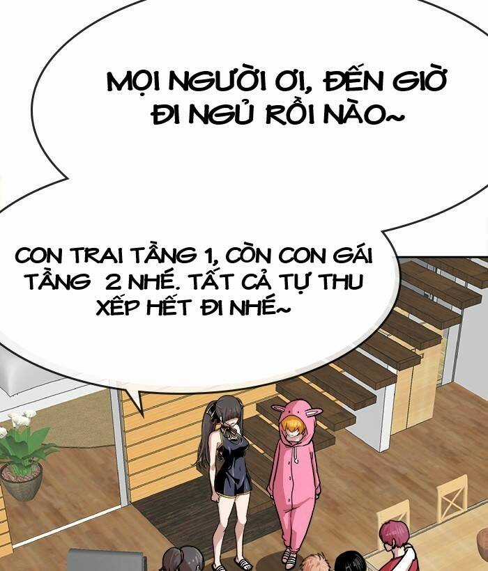 Change (Jinyuan) Ss2 Chapter 49.2 trang 3