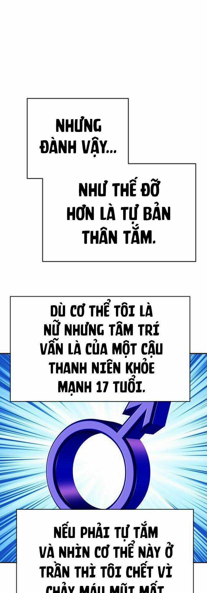 Change (Jinyuan) Ss2 Chapter 5 trang 19