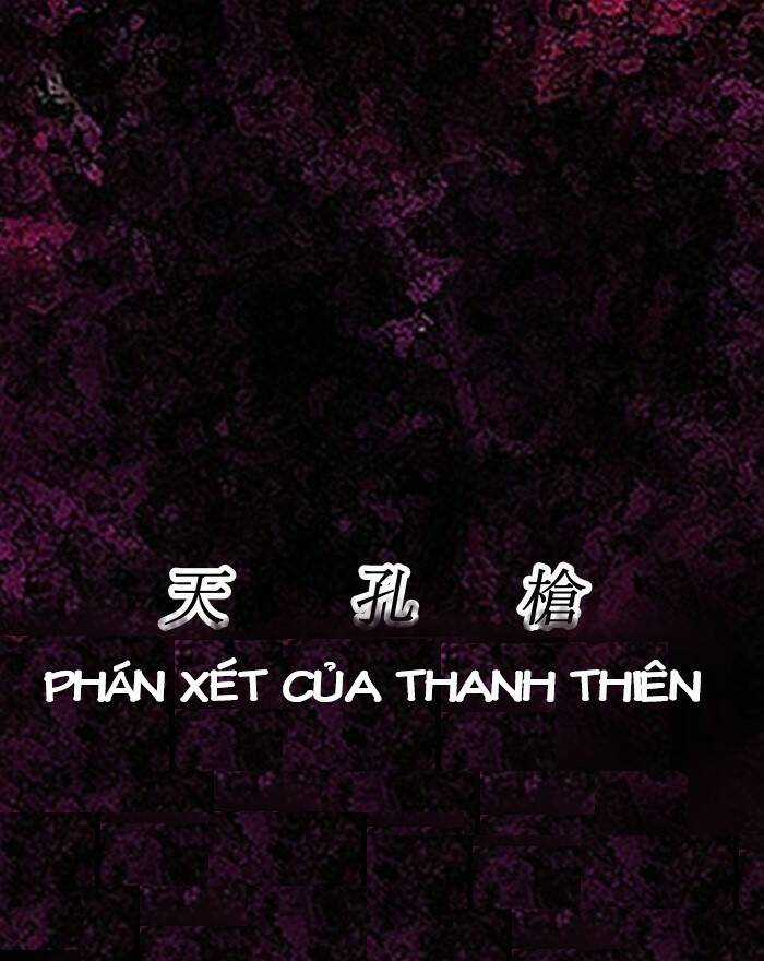 Change (Jinyuan) Ss2 Chapter 50 trang 68