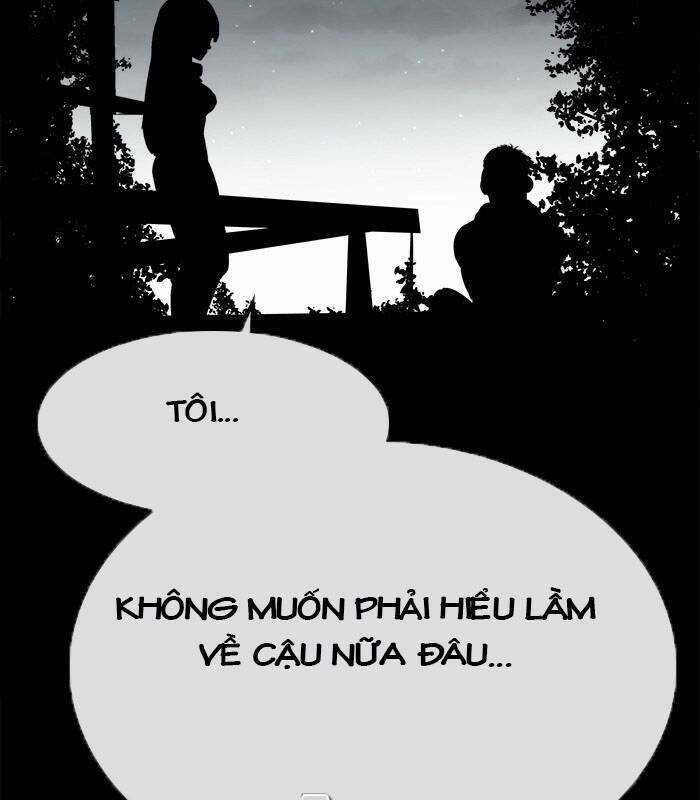 Change (Jinyuan) Ss2 Chapter 51 trang 10