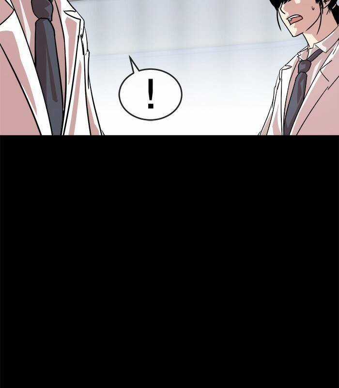 Change (Jinyuan) Ss2 Chapter 51 trang 109