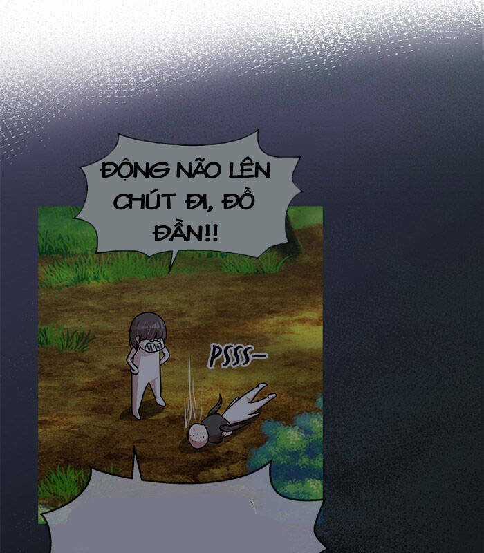 Change (Jinyuan) Ss2 Chapter 51 trang 24