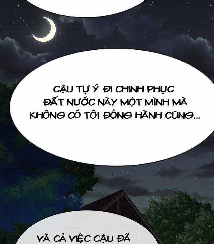 Change (Jinyuan) Ss2 Chapter 51 trang 4