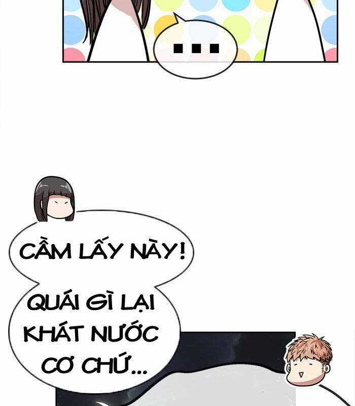 Change (Jinyuan) Ss2 Chapter 51 trang 51