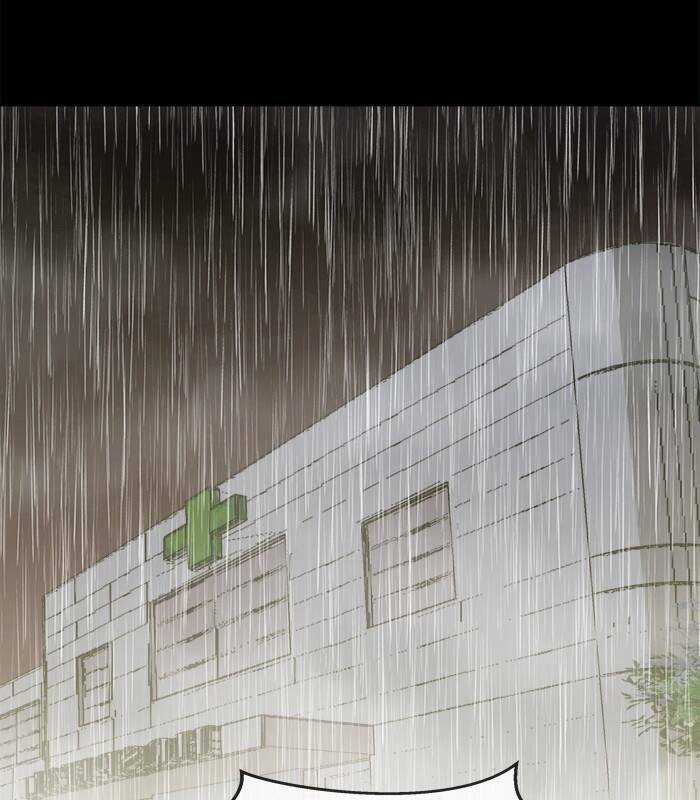 Change (Jinyuan) Ss2 Chapter 51 trang 92