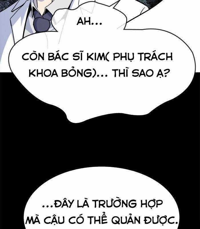 Change (Jinyuan) Ss2 Chapter 52.1 trang 26