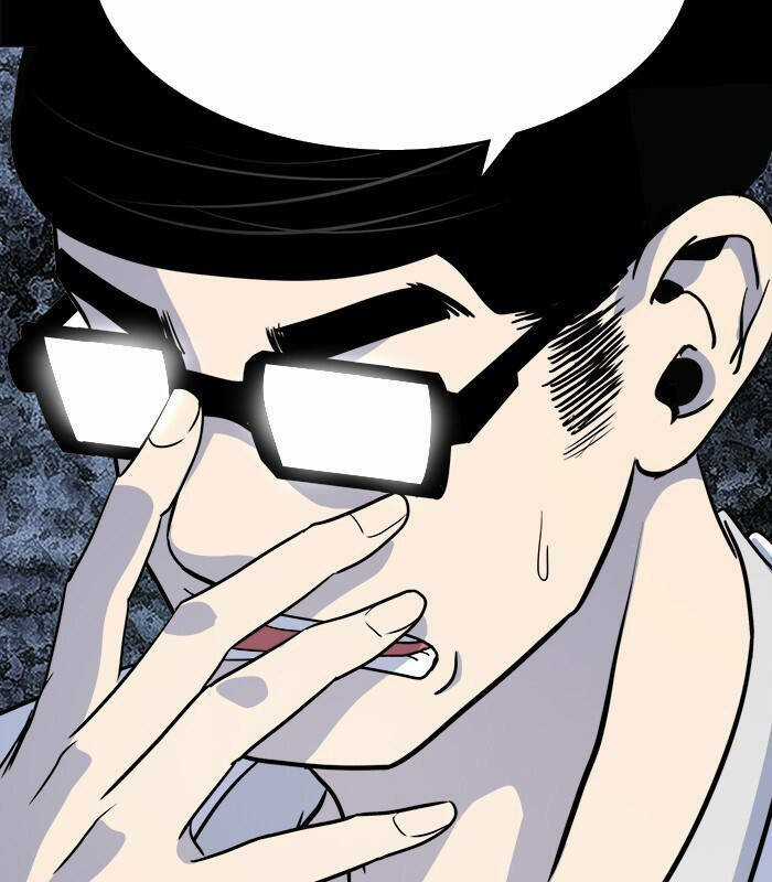 Change (Jinyuan) Ss2 Chapter 52.1 trang 27