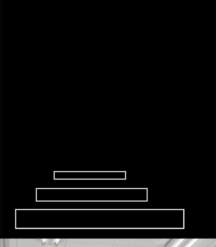 Change (Jinyuan) Ss2 Chapter 52.1 trang 30